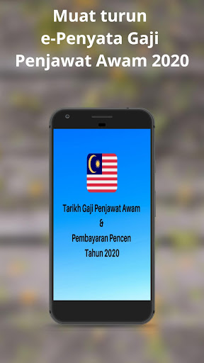 Tarikh Gaji Penjawat Awam 2020