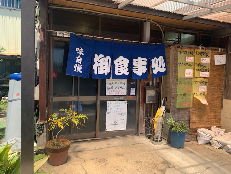 プリウスの▱▱通勤怪足▱▱・食いしん坊漫才・お題に乗っかってみたに関するカスタム事例の投稿画像2枚目
