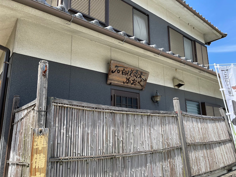 テリオスキッドの美味しいお蕎麦屋さん・交通安全週間・桜に関するカスタム事例の投稿画像6枚目