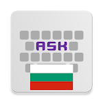 Cover Image of ダウンロード Bulgarian for AnySoftKeyboard 4.0.1351 APK