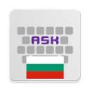 Herunterladen Bulgarian for AnySoftKeyboard Installieren Sie Neueste APK Downloader