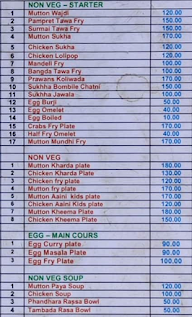 Kolhapuri Thaska menu 6