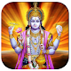 Download श्रीमन नारायण : Sriman Narayana Mantra Audio HD For PC Windows and Mac 1.0