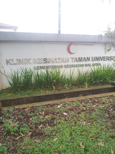 Klinik Kesihatan Taman Universiti