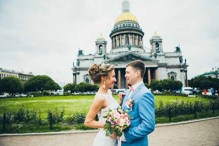 Fotógrafo de casamento Evgeniya Vaganova (vaganova). Foto de 27 de julho 2017