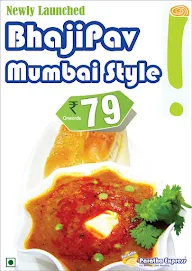 Paratha Express photo 4