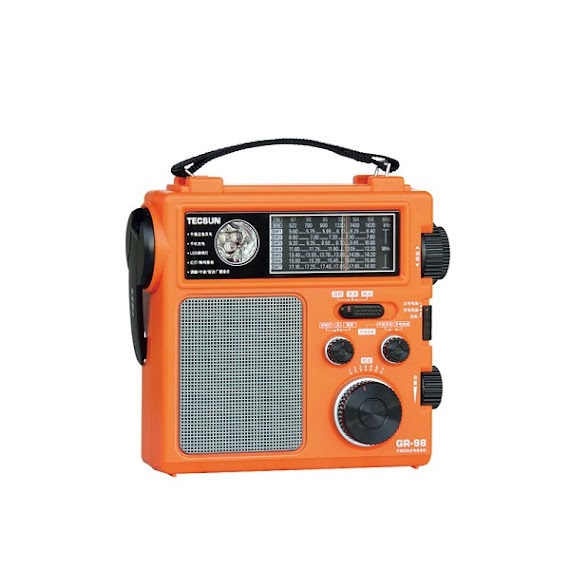 Radio Tecsun Gr - 98 (Hàng Nhập Khẩu)