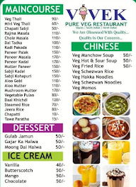 Riya Pure Veg Restaurant menu 4