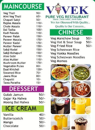 Riya Pure Veg Restaurant menu 