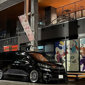 ヴェルファイア ANH20W