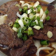 小吳牛肉麵