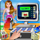 Super Market Cashier Game Download on Windows