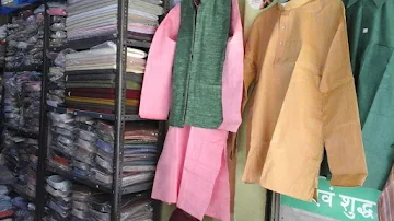 Khadi Bhandar photo 