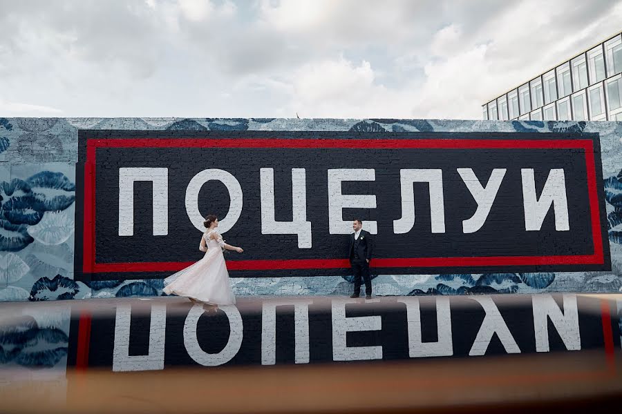 Wedding photographer Aleksandra Boeva (boeva). Photo of 25 August 2019