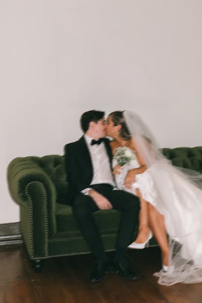 ช่างภาพงานแต่งงาน Nina Škarbalová (capturednina) ภาพเมื่อ 28 ธันวาคม 2023