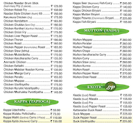 Erivum Puliyum Restaurant menu 8