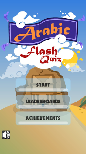 Arabic Flash Quiz Ad-Free