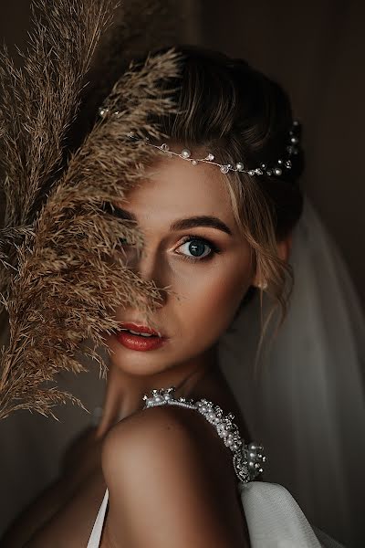 Svadobný fotograf Valeriya Kolosova (kolosovaphoto). Fotografia publikovaná 22. januára 2020