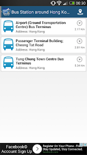 Hong Kong Airport: Flight tracker(圖6)-速報App