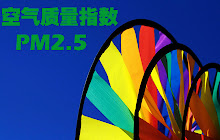 PM2.5空气质量指数 small promo image