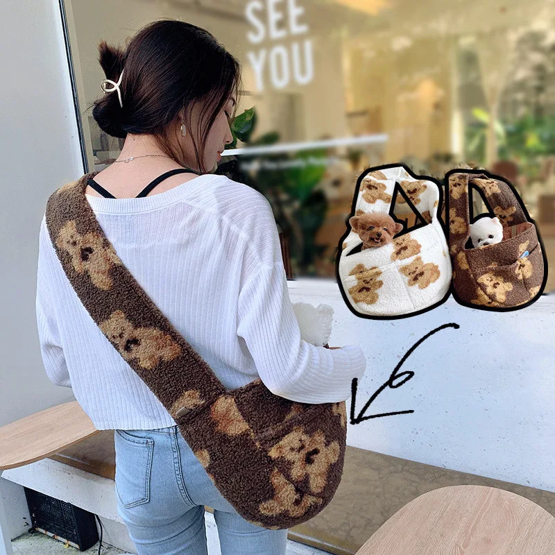 Title 5, Sac de transport pour chat portable motif ours ...