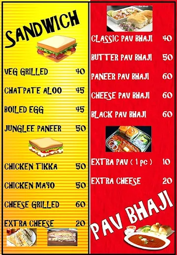 Roll Gadi menu 