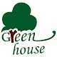 Download Green House For PC Windows and Mac 4.9