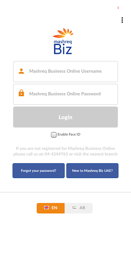 Screenshot Mashreq Biz UAE