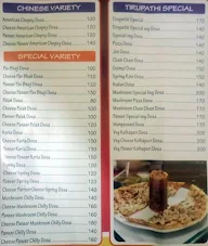 Tirupati Fast Food menu 4