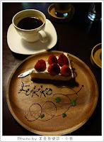 INO FUKKO Cafe (已搬遷)