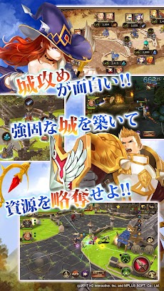 HOPE Online -城攻めアクションRPG-のおすすめ画像2