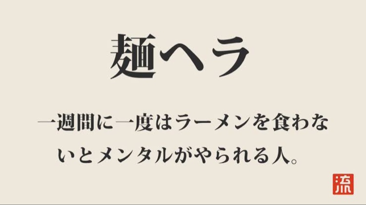 シビックタイプRのムロ活・2023ベストショット12月・今年1年ありがとうございました・来年もよろしくお願いしますに関するカスタム事例の投稿画像9枚目