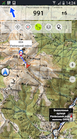 Russian Topo Maps Pro Screenshot