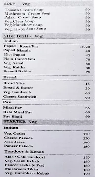 New Subash Hotel menu 1