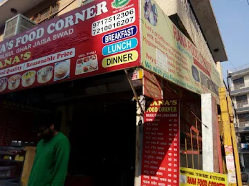 Rana's Food Corner photo 