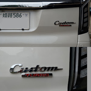 Nボックスカスタムのエンブレムに関するカスタム ドレスアップ情報 58件 車のカスタム情報はcartune
