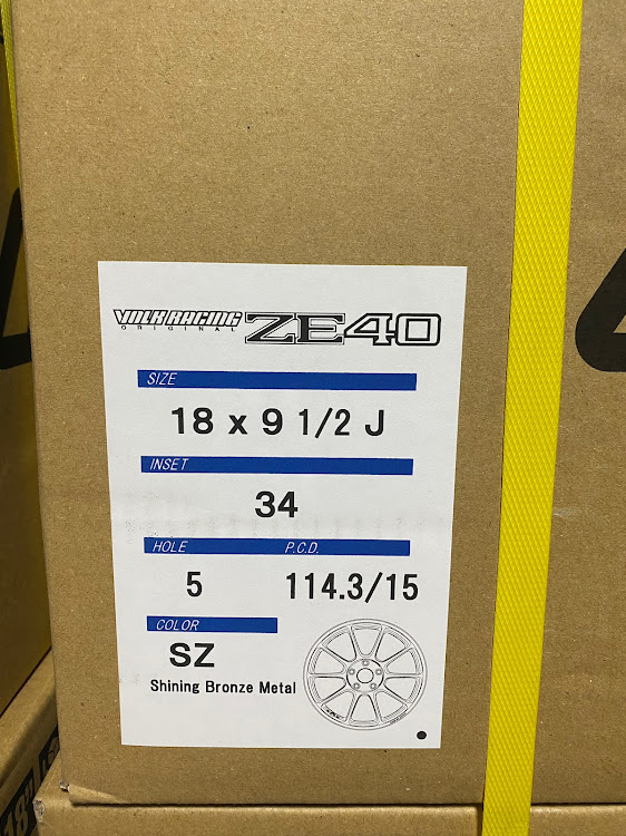WRX STIの新ホイール&タイヤ・RAYS VOLKRACING・ZE40・シバタイヤ・シバタイヤTW300に関するカスタム事例の投稿画像2枚目