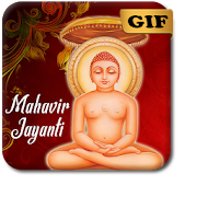 Mahavir jayanti gif 2018  Icon