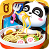 Little Panda's Chinese Recipes8.46.00.00