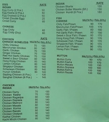Rehan's Restaurant menu 