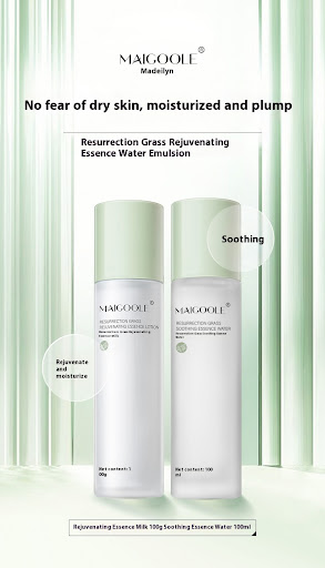 Title 3, Mei Dailin Anastatica Shurun Essence Moisturizi...