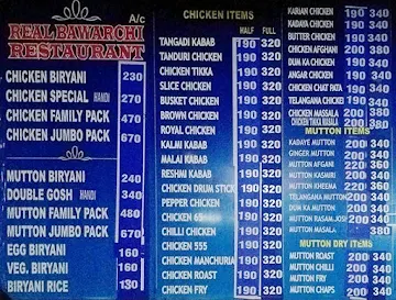 Real Bawarchi menu 