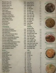 Naivedyam menu 1