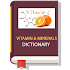 Vitamin & Minerals - Offline6.6 (Pro)