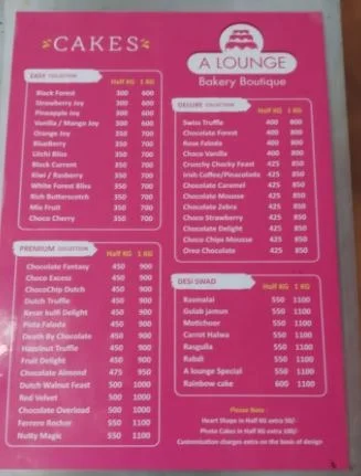 A Lounge - Bakery Boutique menu 