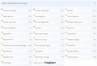 Janeman Fry Center menu 3