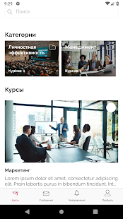 Обучение DPD(圖1)-速報App