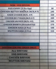 Kook In Junction menu 3