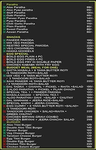 Veer Chickens menu 3