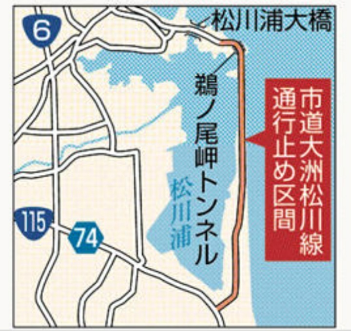 ビートの松川浦大橋・相馬港・カメ活・低そうで低くない少し低い車に関するカスタム事例の投稿画像18枚目